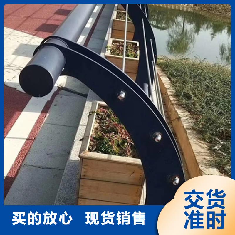 不锈钢复合管护栏-热镀锌立柱量大从优卓越品质保障