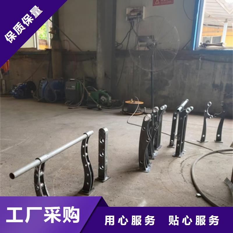 不锈钢复合管护栏_防撞护栏立柱厂家案例物美价优