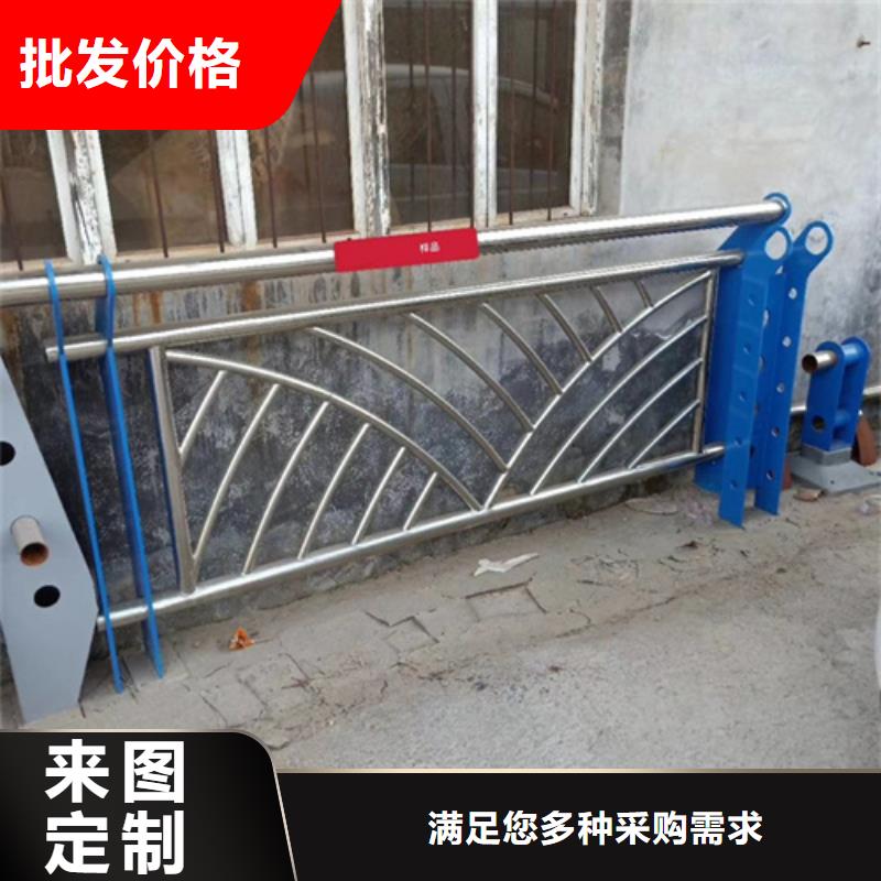 【不锈钢复合管护栏不锈钢复合管定制速度快工期短】当地服务商