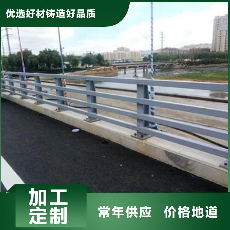 防撞护栏桥梁防撞立柱实拍展现同城供应商