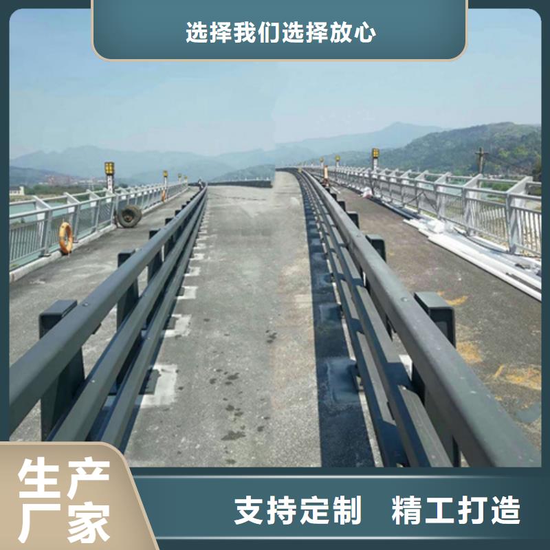 防撞护栏铝合金护栏厂家直销直供快速生产