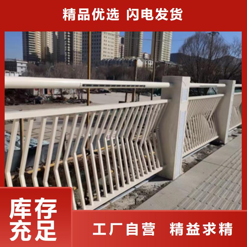 防撞护栏-桥梁防撞立柱源头厂家专业按需定制