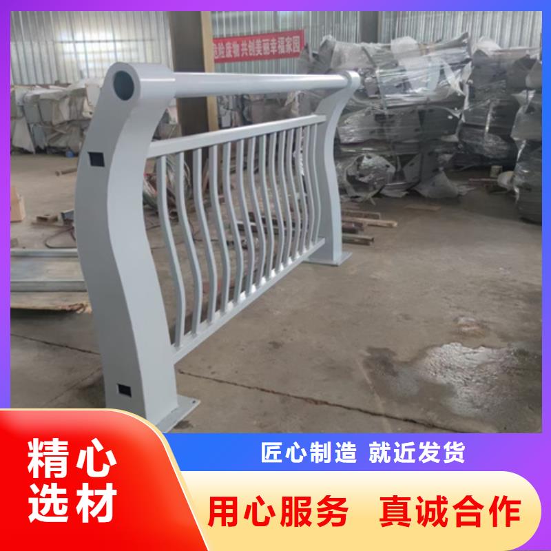 防撞护栏【桥梁防撞护栏】自主研发可放心采购
