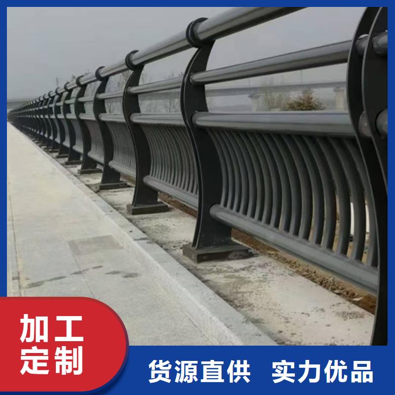 防撞护栏河道护栏质检严格放心品质同城生产商
