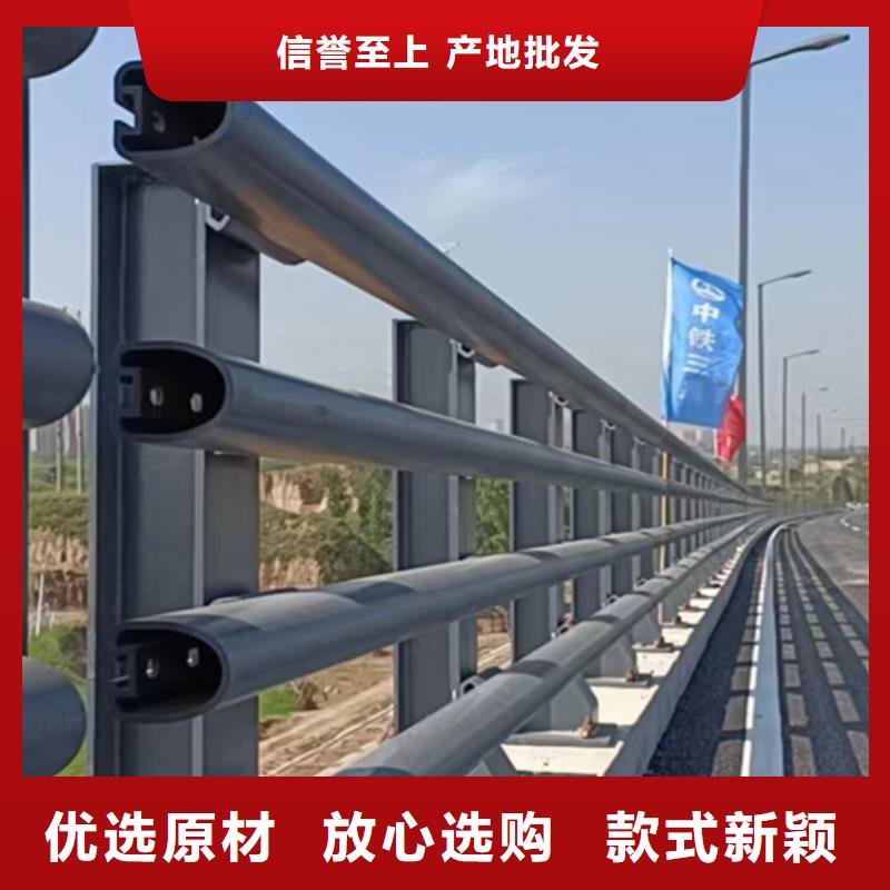 【防撞护栏】河道景观护栏可接急单工厂自营