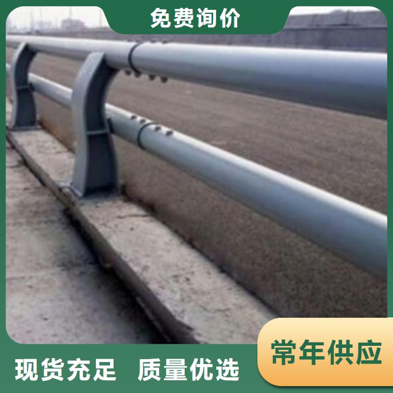 防撞护栏人车分流栏做工精细同城货源