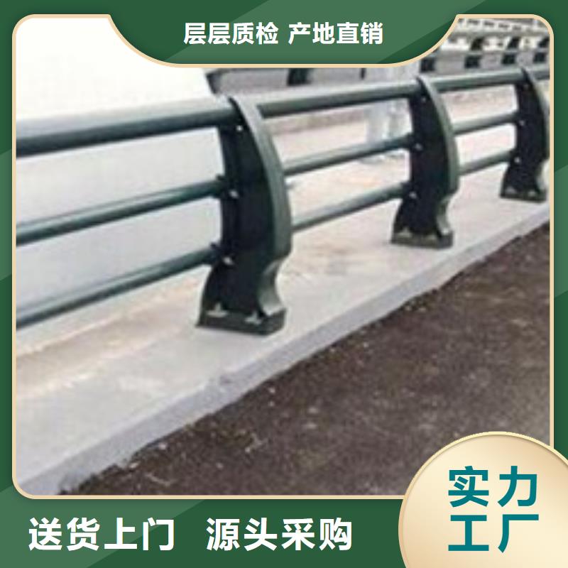 防撞护栏防撞护栏立柱支持大小批量采购快捷物流