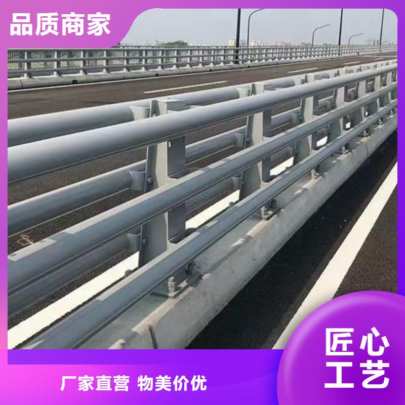 防撞护栏_【桥梁景观栏杆】源头厂家直销量少也做