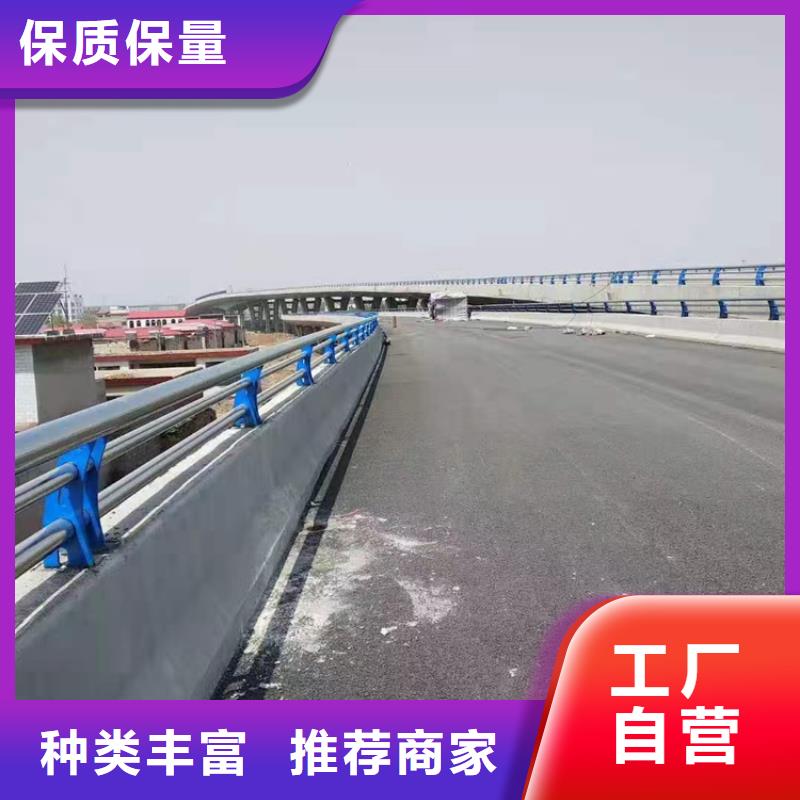 防撞护栏_不锈钢复合管护栏厂家厂家直接面向客户我们更专业