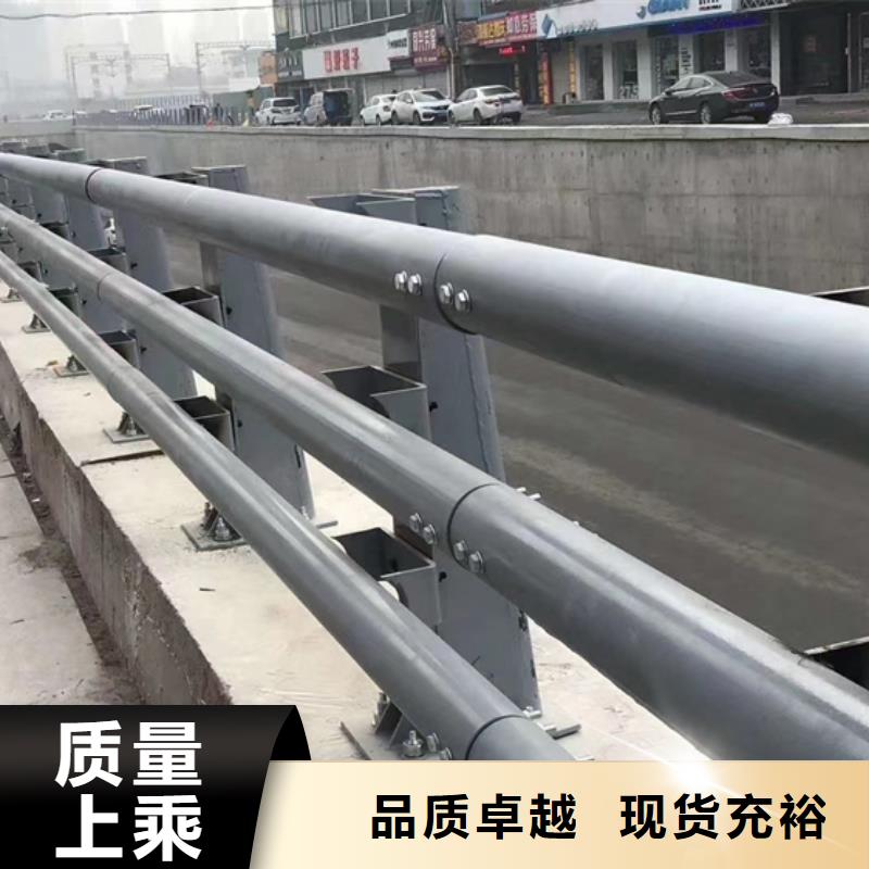 防撞护栏防撞桥梁护栏真正让利给买家打造好品质