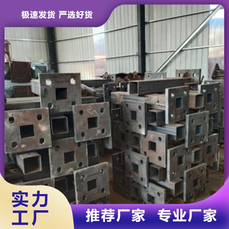 【护栏立柱】河道护栏使用方法本地生产商
