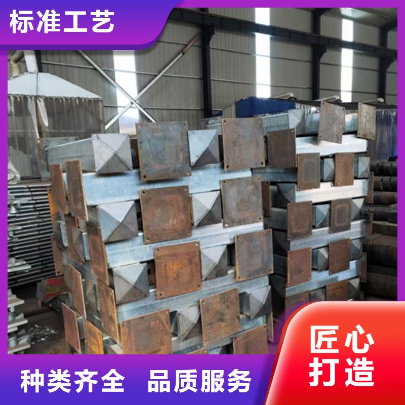 【护栏立柱不锈钢桥梁护栏用心经营】可放心采购