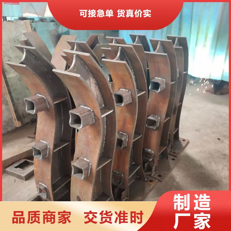护栏立柱【桥梁防撞护栏】产品细节为品质而生产