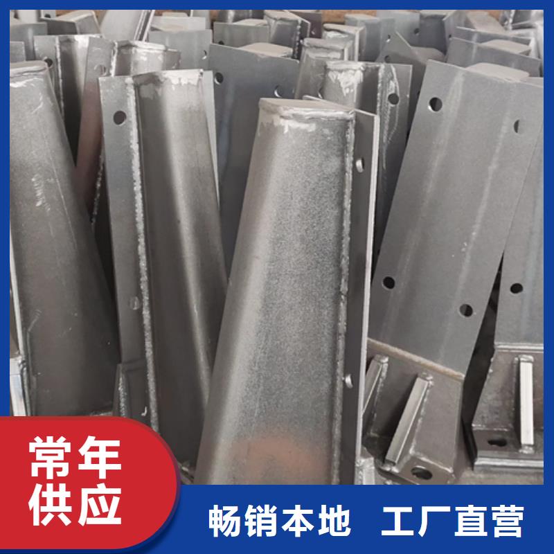 【护栏立柱】-河道护栏一站式采购商当地公司