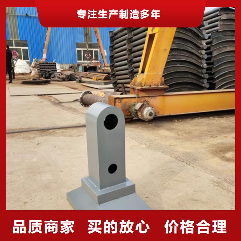 【护栏立柱】不锈钢复合管桥梁护栏今日价格经验丰富质量放心
