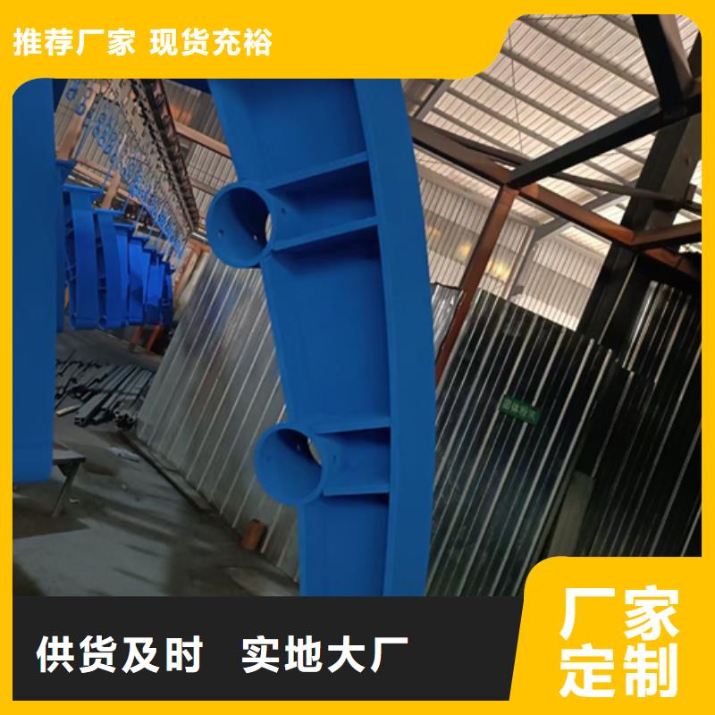 护栏立柱,桥梁防撞立柱大厂家实力看得见同城生产商