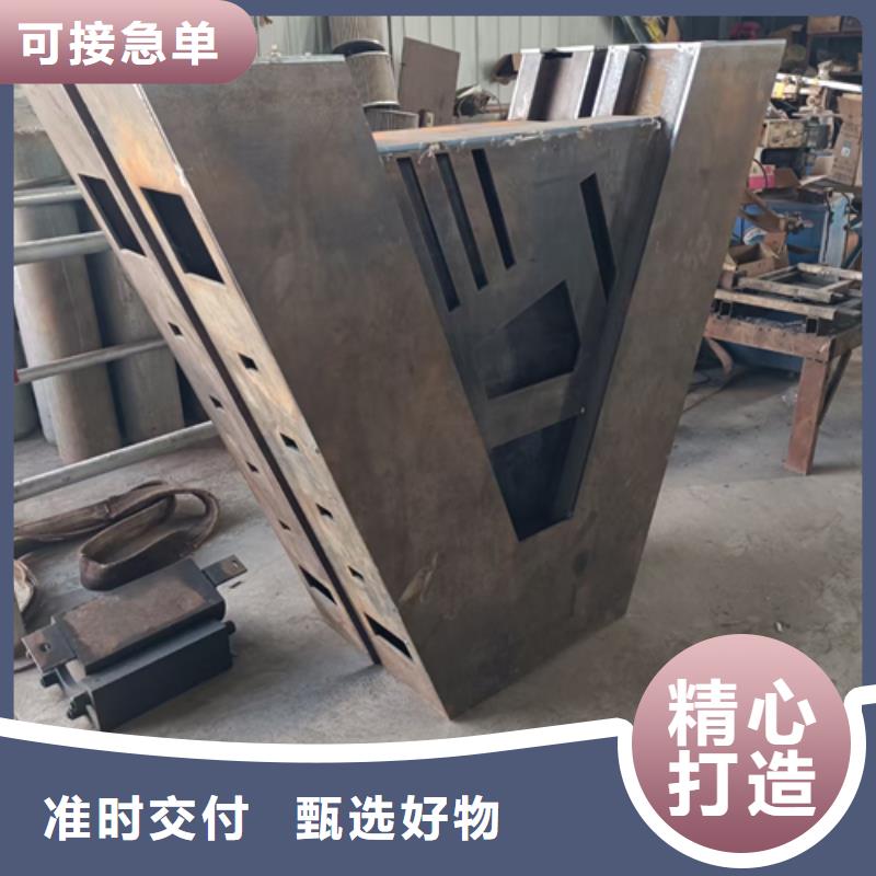 护栏立柱-市政道路防护栏选择我们选择放心分类和特点