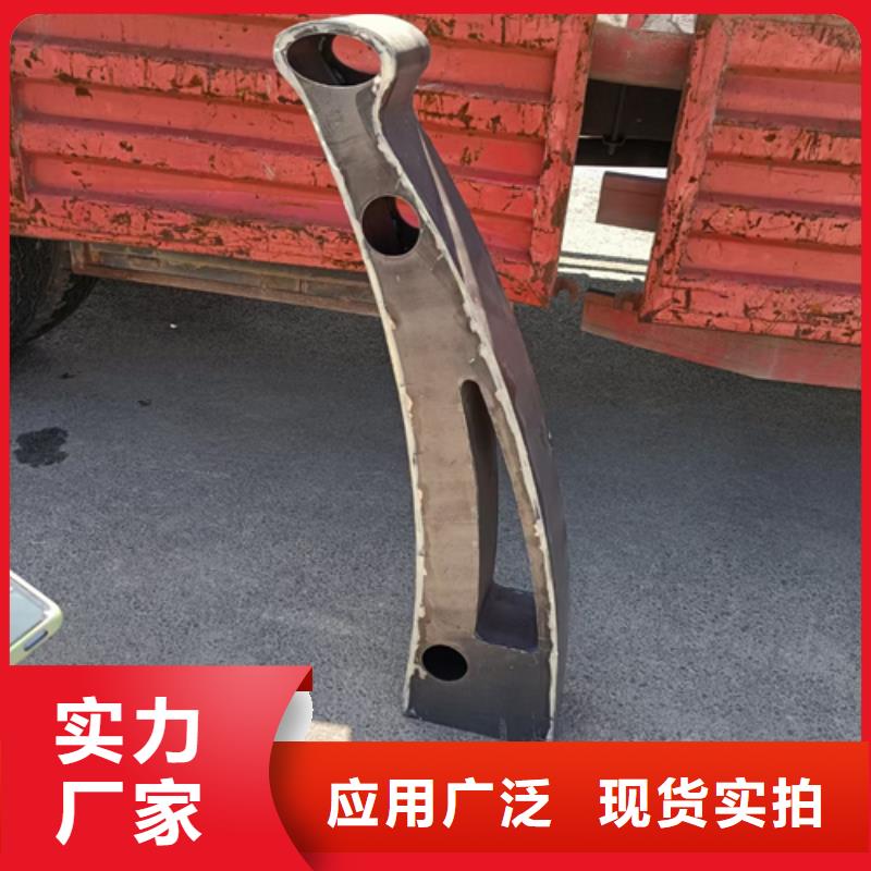 护栏立柱河道护栏品质保证实力见证用心做好每一件产品
