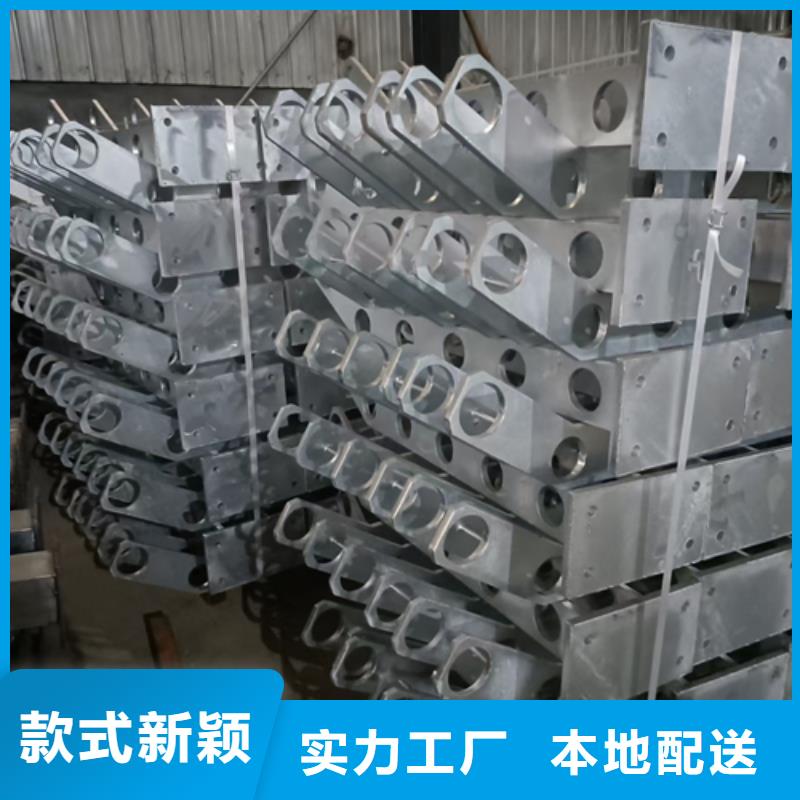 护栏立柱不锈钢复合管桥梁护栏一站式采购商家当地生产厂家
