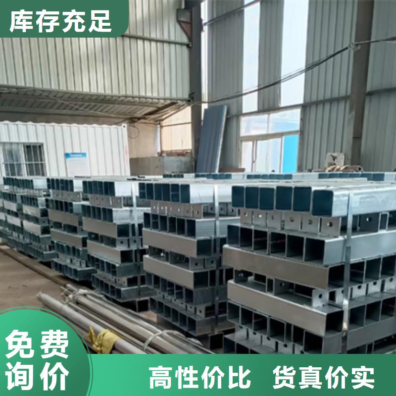 护栏立柱灯光防撞护栏专业按需定制老客户钟爱
