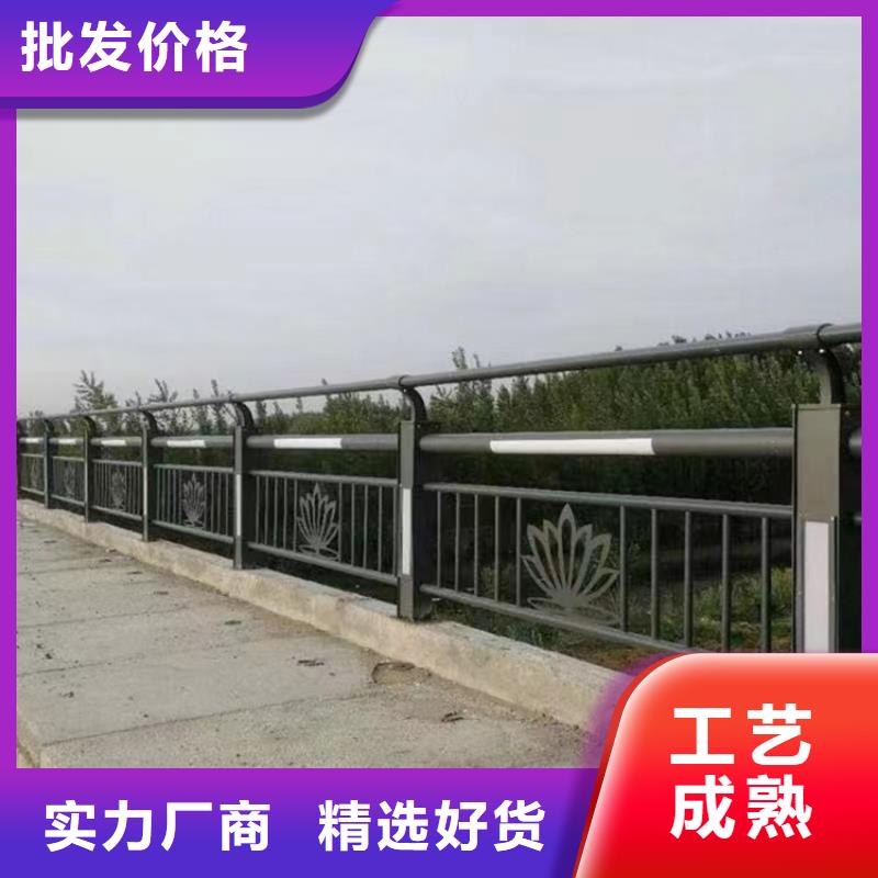护栏立柱不锈钢桥梁护栏库存充足今日价格