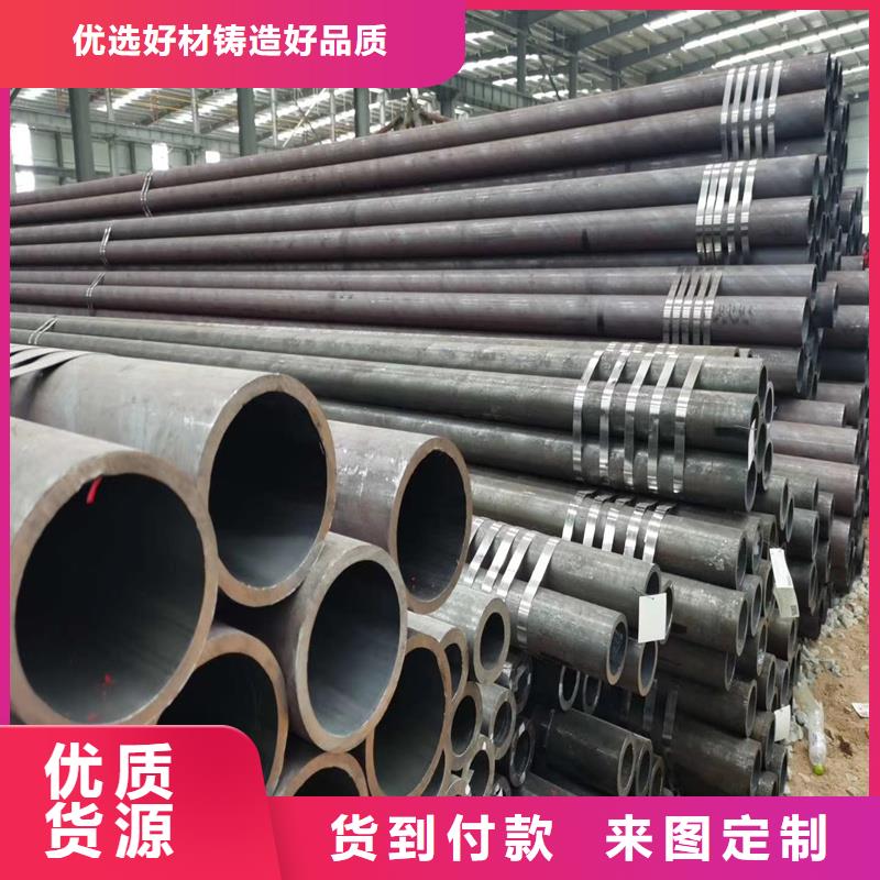 无缝钢管【圆钢】放心得选择同城制造商