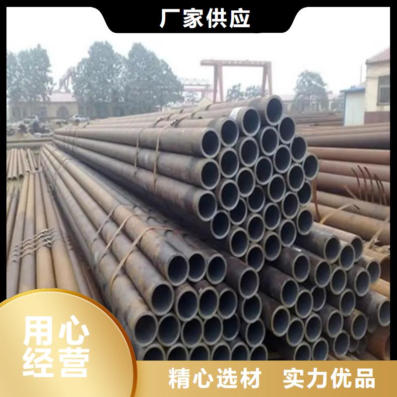 无缝钢管精密钢管可放心采购质检严格