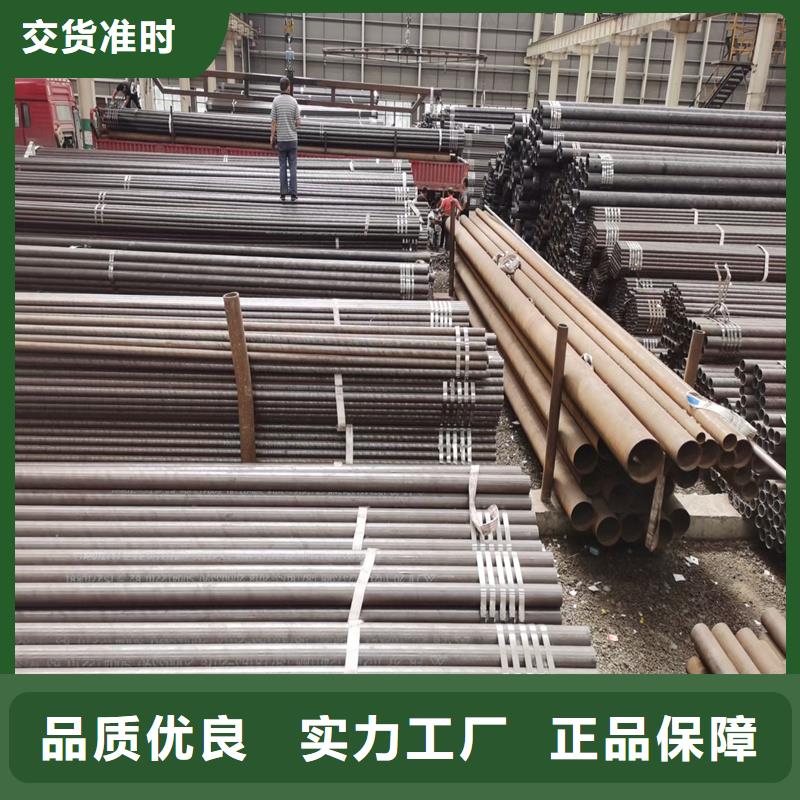 无缝钢管精密钢管优选货源物流配货上门