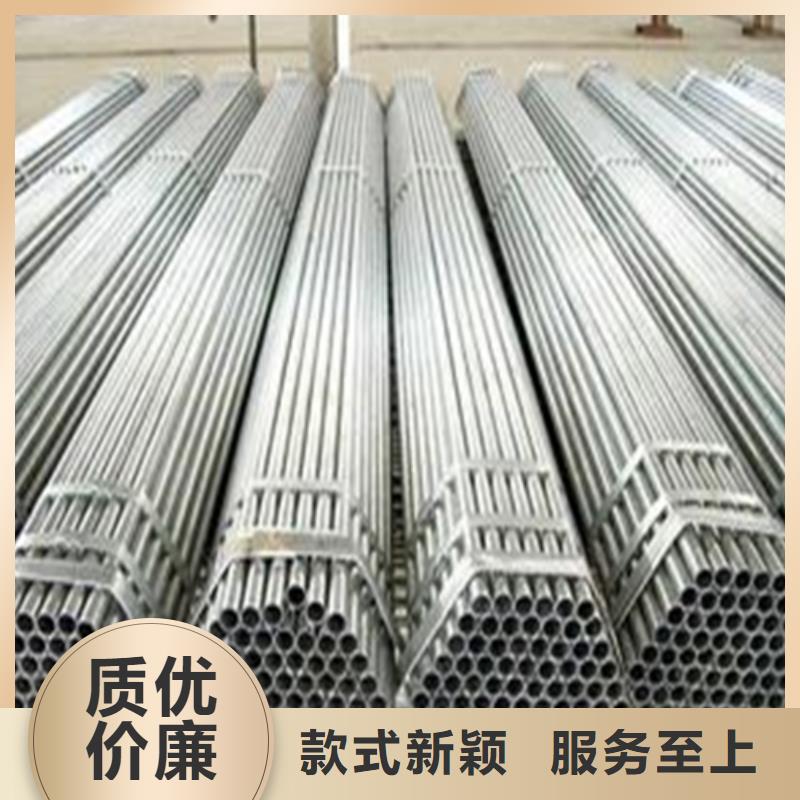 精密钢管品质好才是硬道理选择我们选择放心