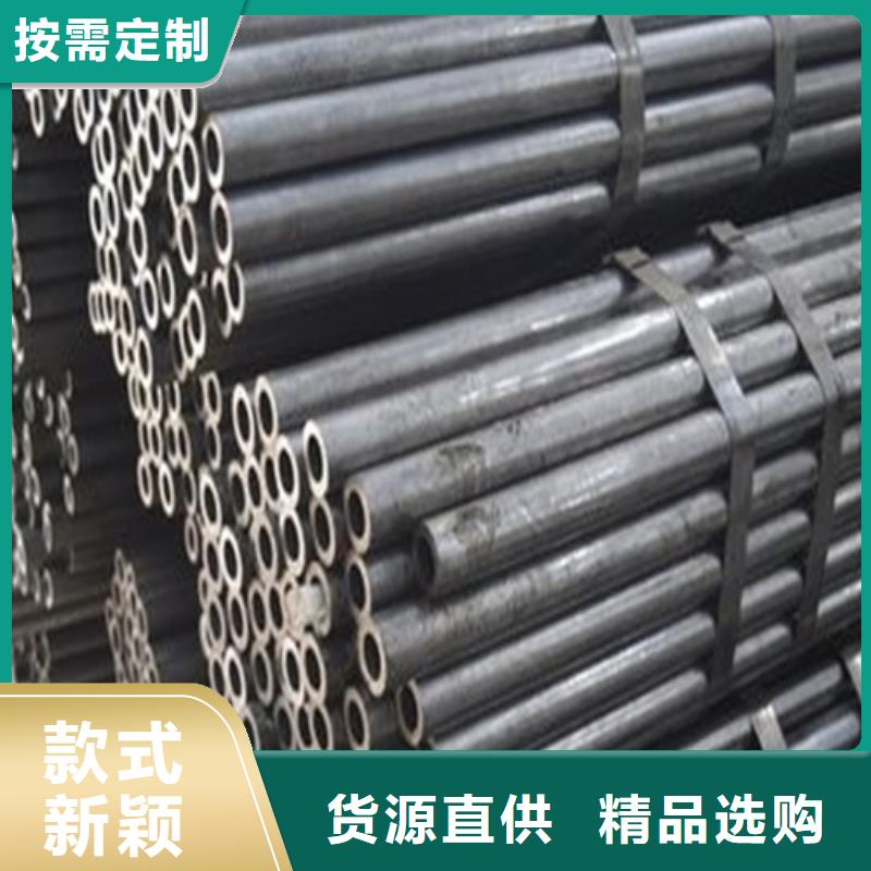 精密钢管20CrMo精密钢管货源报价严格把关质量放心