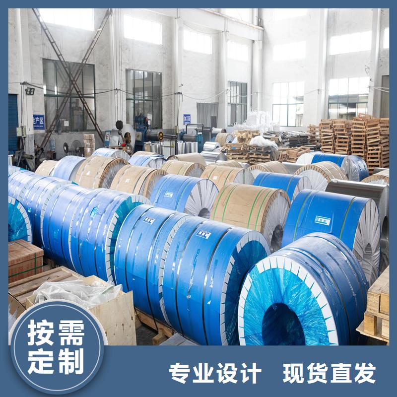 铝板精密钢管厂家直销大量现货本地生产商