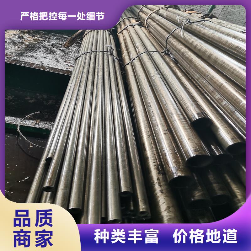 ​精密管20#精密钢管专注细节更放心当地货源