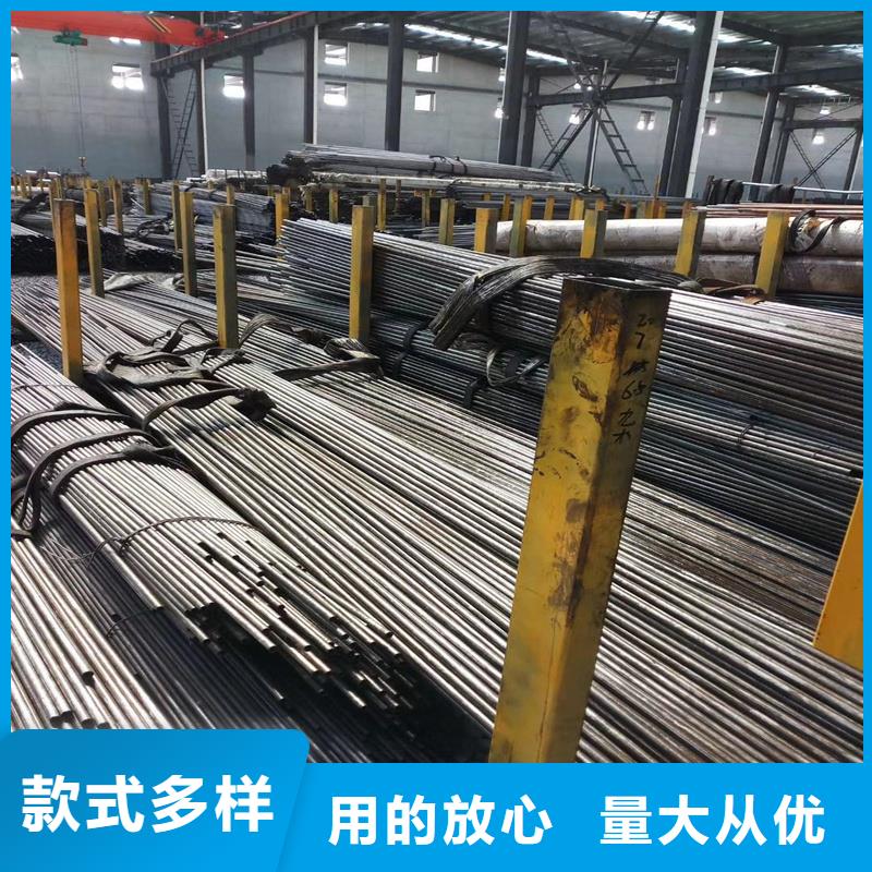 精密管精密钢管源头实体厂商当地厂家