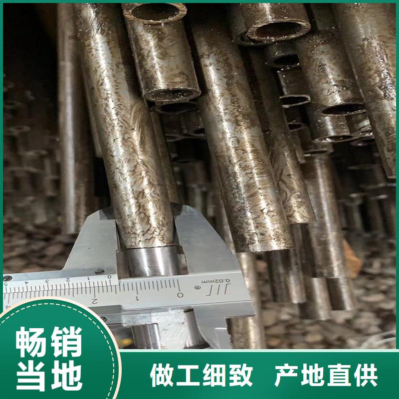 精密管精密钢管实体厂家大量现货款式多样