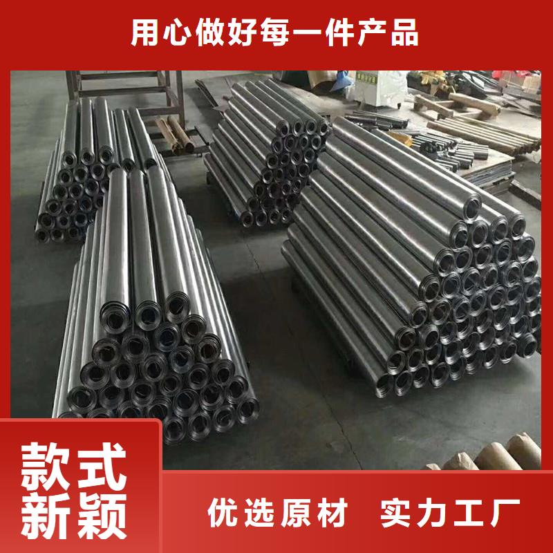 铅板_精密钢管优选厂商本地供应商