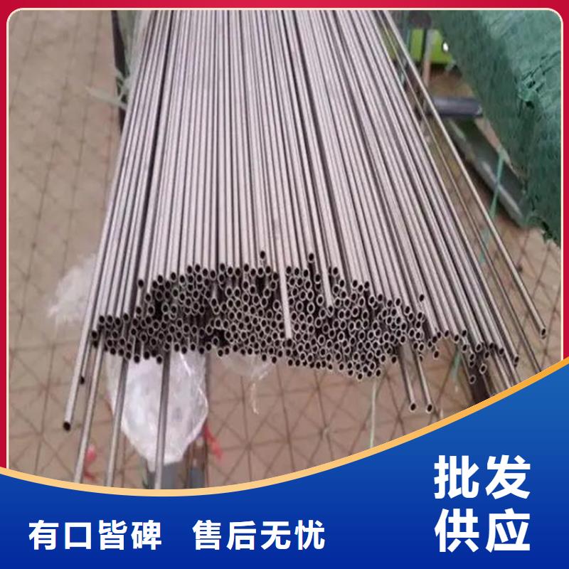 精密钢管挤压无缝方管厂家一站式供应