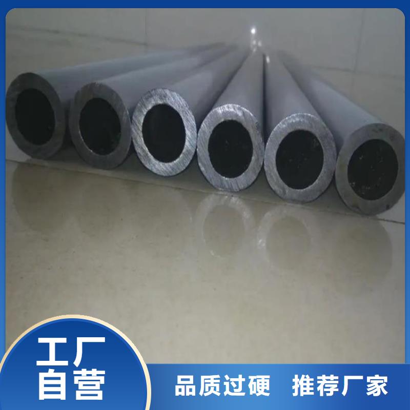 精密钢管,【无缝方矩管】专业品质当地服务商