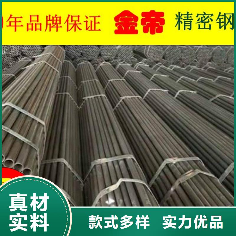 精密钢管2205无缝管安装简单同城生产厂家