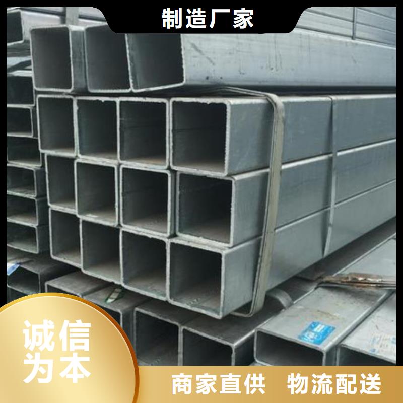 无缝方矩管【高压锅炉管】严格把控质量产品优势特点