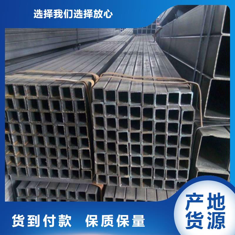 无缝方矩管精密钢管优质货源保障产品质量