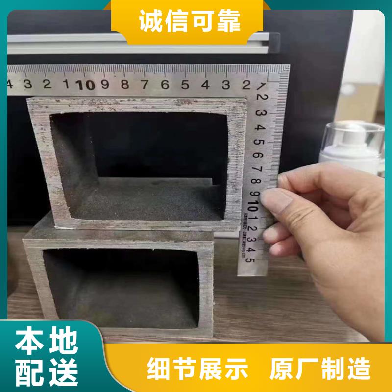 无缝方矩管精密钢管订制批发专业生产厂家