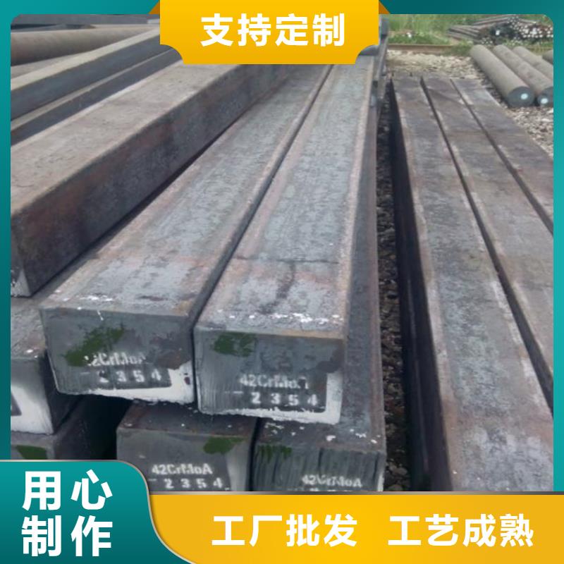 【方钢精密钢管精选好货】好品质用的放心