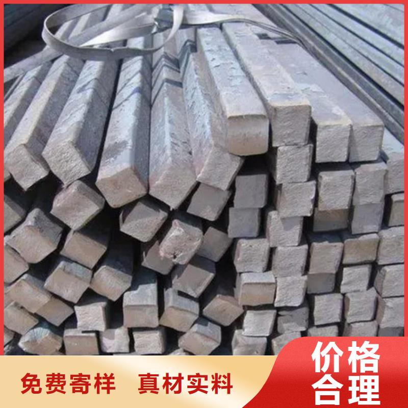 方钢20#无缝钢管物流配送当地品牌