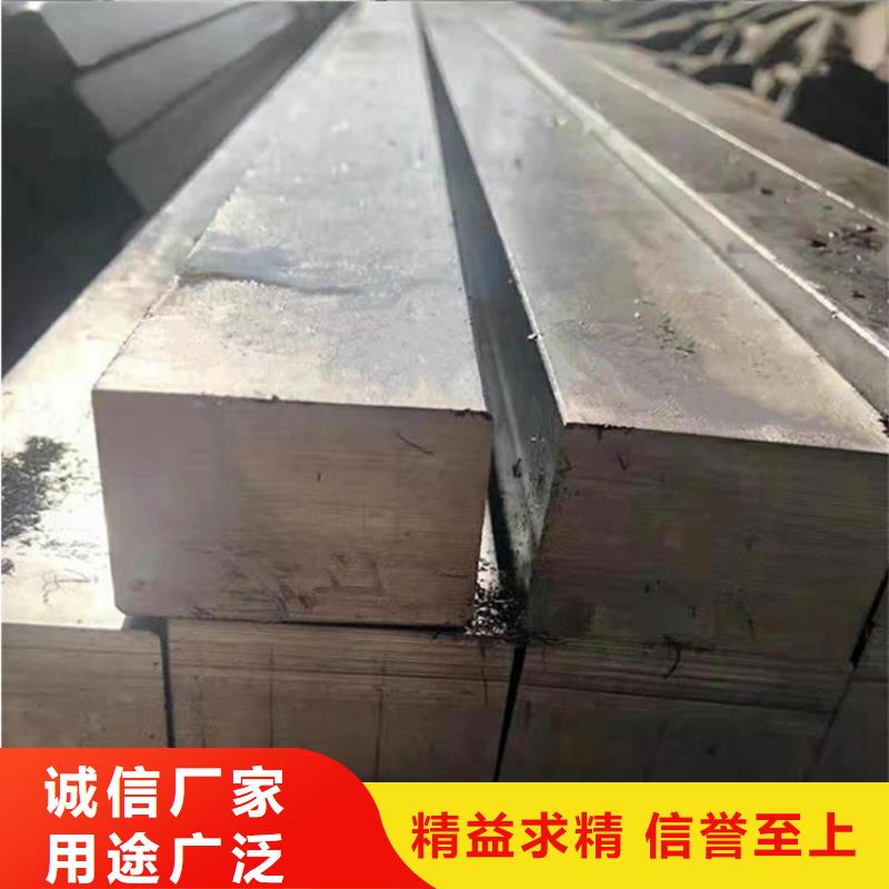 方钢45#无缝钢管值得买本地服务商