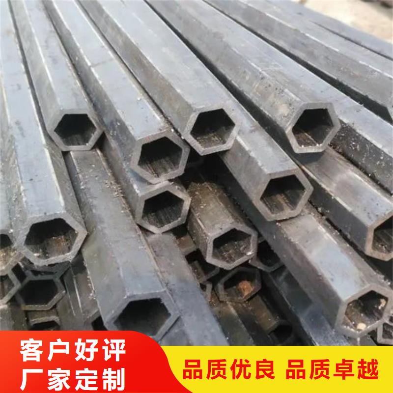 六角管Q390无缝钢管多家仓库发货本地公司