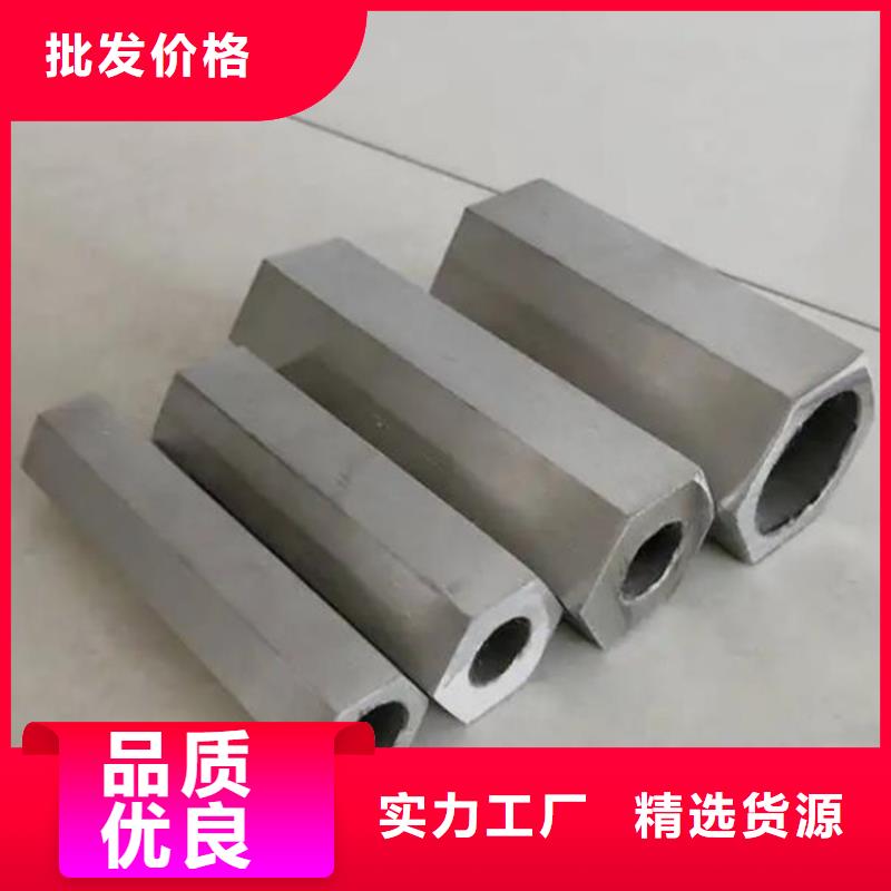 六角管Q345B无缝钢管让客户买的放心本地范围生产商