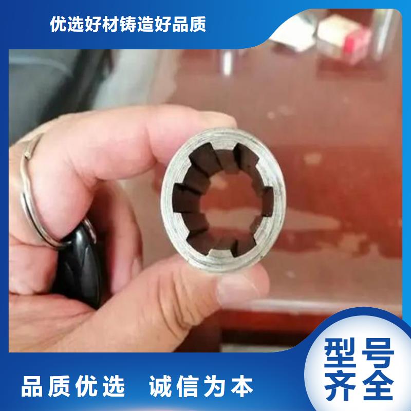 花键管挤压无缝方管多年行业经验为您提供一站式采购服务