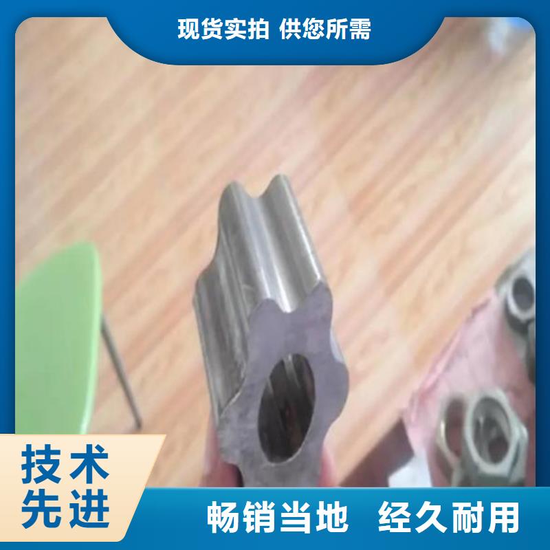 花键管 【热轧厚壁管】多种场景适用附近生产厂家