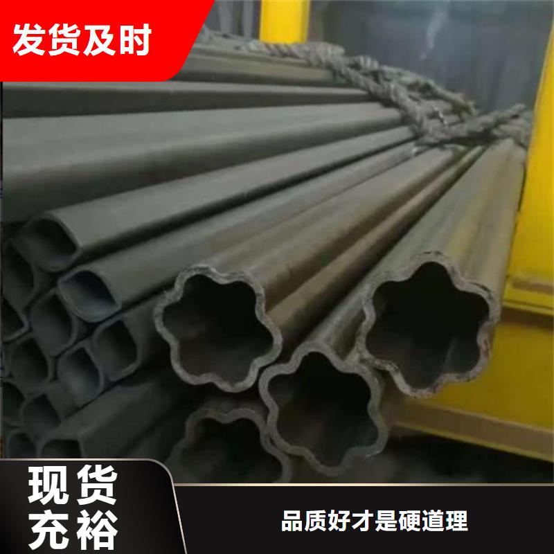 花键管,螺旋焊方管做工细致好品质选我们