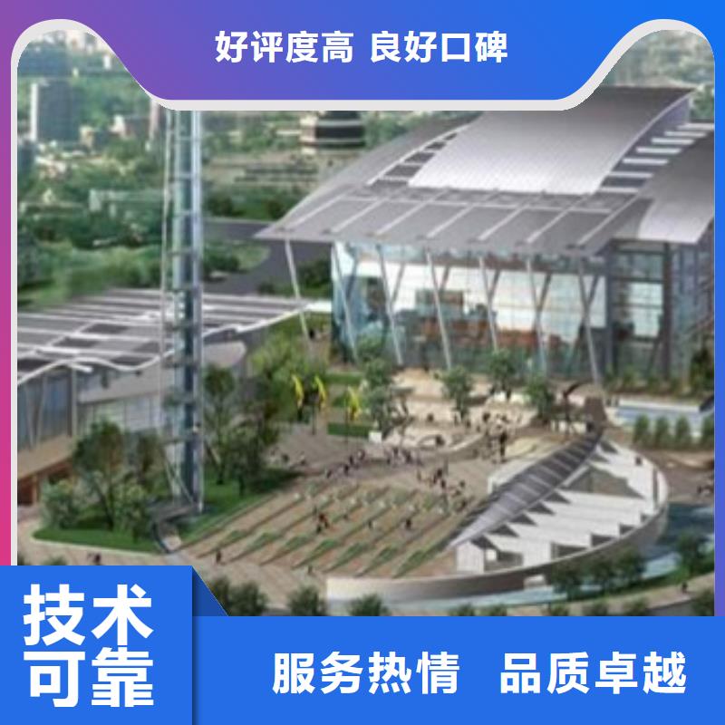 工程预算讲究信誉本地供应商